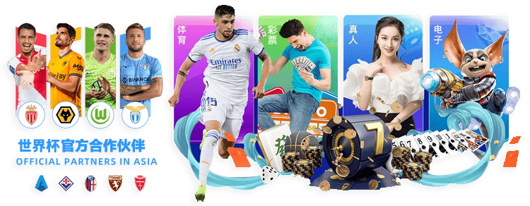 英格兰勇夺,欧洲杯冠军,点球大战,彩神网,彩票平台,精准预测,彩票投注,高频彩票