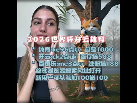 辽粤对决,辽宁客场逆,决战第五场,彩神网,彩票平台,精准预测,彩票投注,高频彩票
