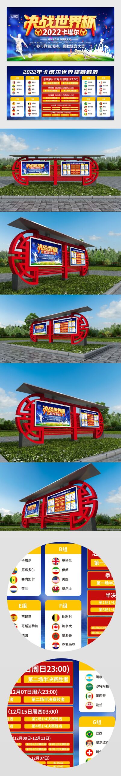 西甲榜首大,战火花四溅,巴萨以十人,彩神网,彩票平台,精准预测,彩票投注,高频彩票