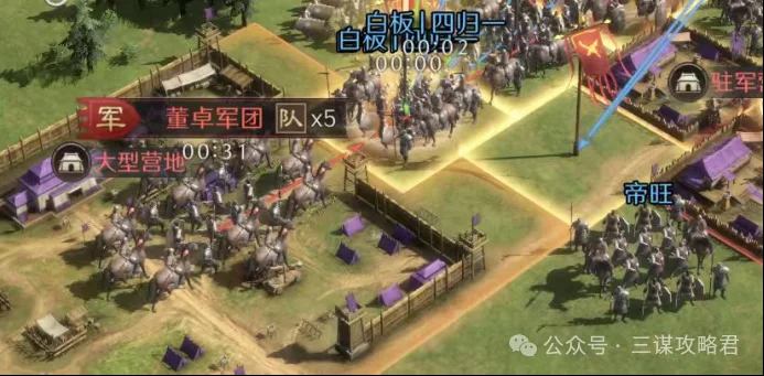 国足顺利抵,达上海,安全着陆完,彩神网,彩票平台,精准预测,彩票投注,高频彩票