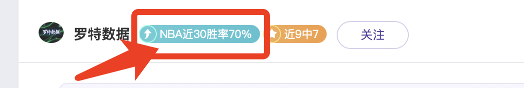 德國隊教頭,確立比賽戰,術方針,彩神网,彩票平台,精准预测,彩票投注,高频彩票