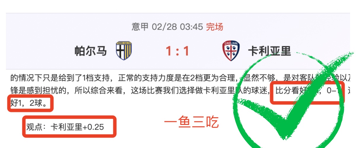 休赛期太阳,队计划出售,杜兰特和布,彩神网,彩票平台,精准预测,彩票投注,高频彩票