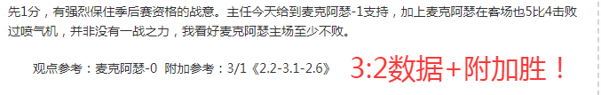 年粤籍学子,体育竞技日,程公布,彩神网,彩票平台,精准预测,彩票投注,高频彩票