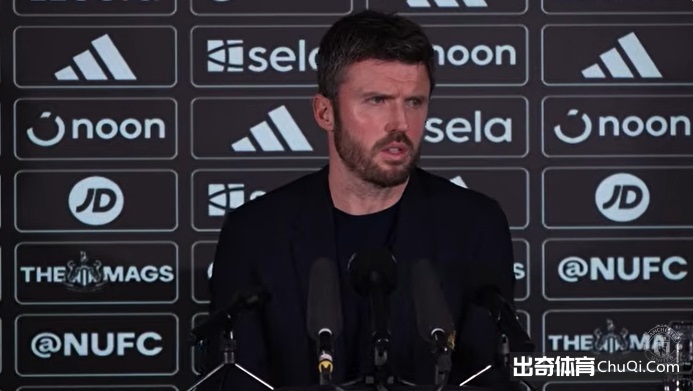 凯泽斯劳滕,对卡尔斯鲁,主队胜算分,彩神网,彩票平台,精准预测,彩票投注,高频彩票