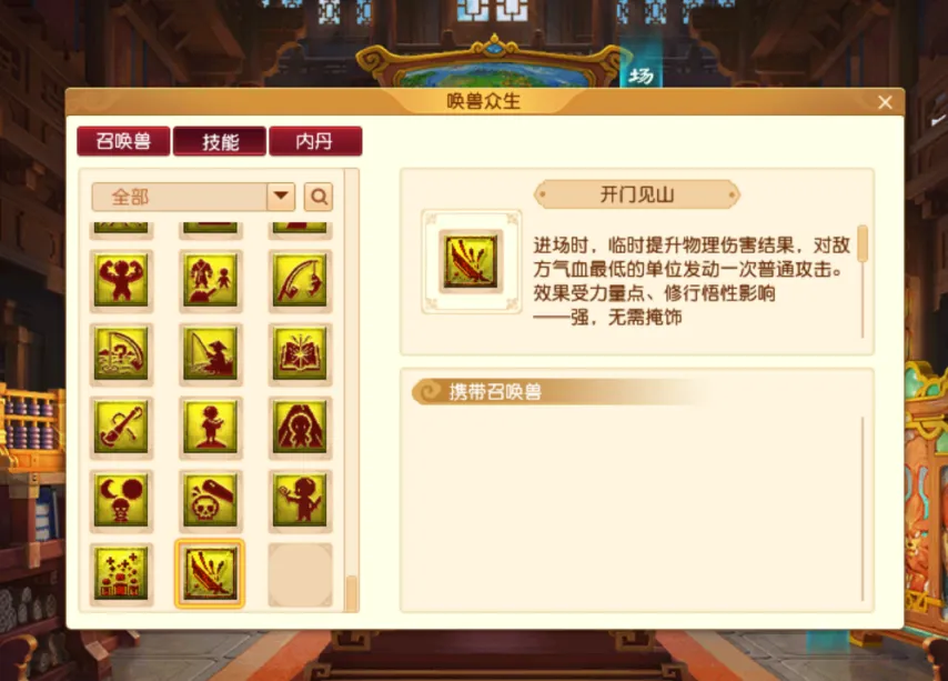 新援数据创,新高,专家力荐大,彩神网,彩票平台,精准预测,彩票投注,高频彩票