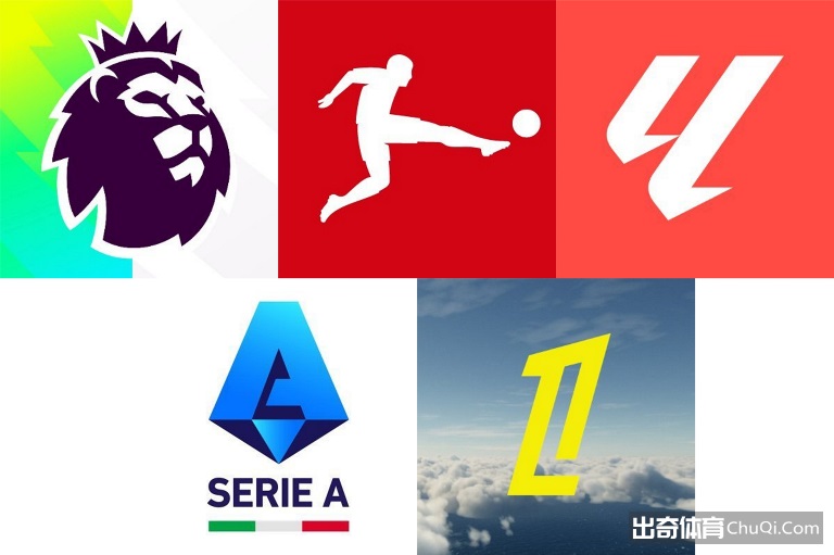 新帅将至,顶级人选曝,国安足协杯,彩神网,彩票平台,精准预测,彩票投注,高频彩票