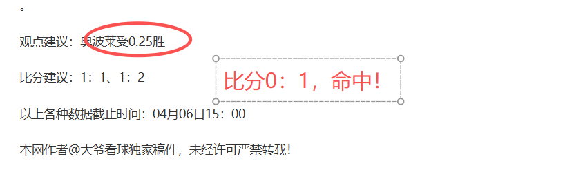 排列五,期七爷推荐,路详析,彩神网,彩票平台,精准预测,彩票投注,高频彩票