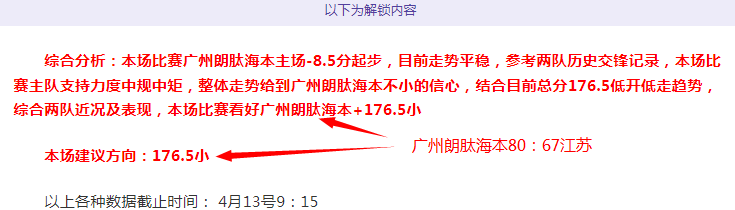 女足世界杯,荷兰国家队,简介,彩神网,彩票平台,精准预测,彩票投注,高频彩票