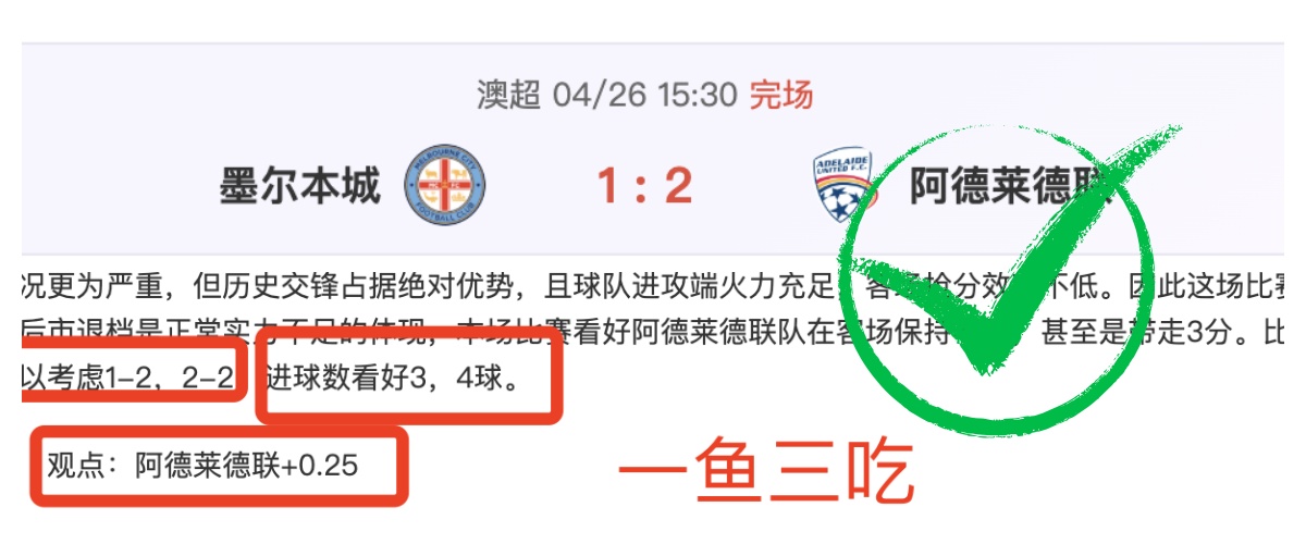 大乐透期号,专家质合分,析推荐,彩神网,彩票平台,精准预测,彩票投注,高频彩票