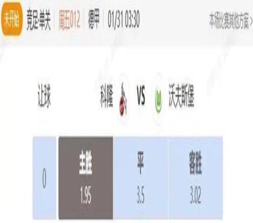 馬龍盛讚約,基奇,無敵球員,彩神网,彩票平台,精准预测,彩票投注,高频彩票
