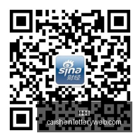电竞女神亮,相新品发布,现场气氛热,彩神网,彩票平台,精准预测,彩票投注,高频彩票