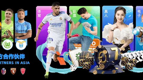 英格兰勇夺欧洲杯冠军，点球大战5-3逆袭美洲杯王者巴西！