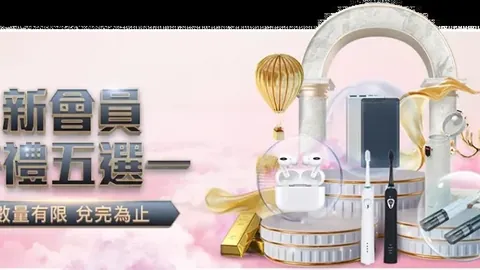 中央一号文件聚焦：映屏千亩沃土之光