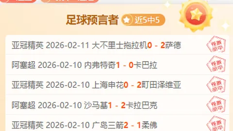 森林狼以20分领先力克猛龙，骑士七将联手战胜奇才