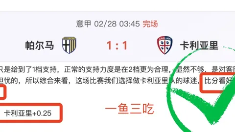 2025休赛期太阳队计划出售杜兰特和布克，力推球队重建