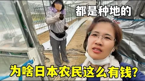 姆巴佩夺卡丁车赛冠军，阿扎尔紧随其后同场竞技