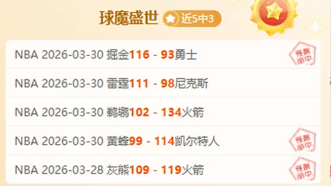 杨绍辉、徐冰洁斩获全国马拉松锦标赛首站冠亚军