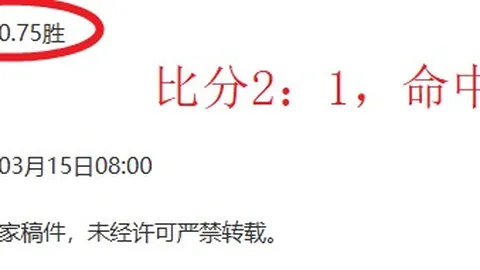 邵佳一渴望学习海港队经验，我队已严阵以待迎接挑战