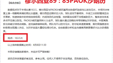万智牌x乐高霍比特人预购开启，库存紧俏