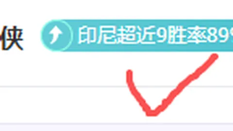 萨普斯堡换帅后表现，闪耀客战或迎反弹机会