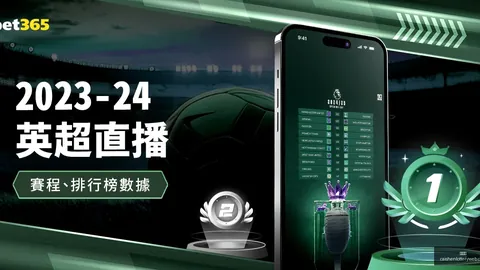 德米纳尔连胜十场，辛纳搭档闯入男单四强