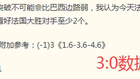 彩神网，彩票投注， 060649