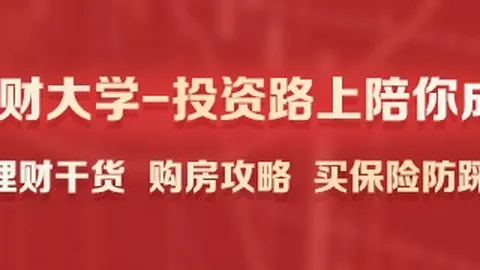 2026年新赛季：查隆萨尼全胜之路对决利摩日考验