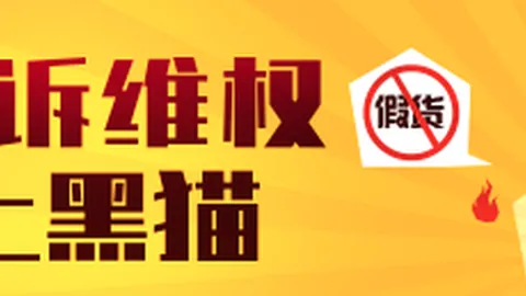 2026年加盟76人挑战：第五人角色，需勇往直前，怀特式突破可期